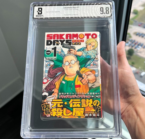 Sakamoto days bgs 9 8 - #1, ⭐