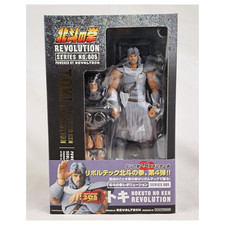 HOKUTO NO KEN Revoltech
