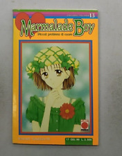 MARMALADE BOY n.13 manga di Wataru Yoshizumi - Planet Manga