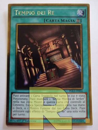 Tempio dei rara gold - ®,