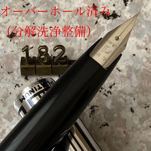 Penna stilografica corta - , a