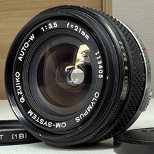 [Exc+3] Olympus OM-System