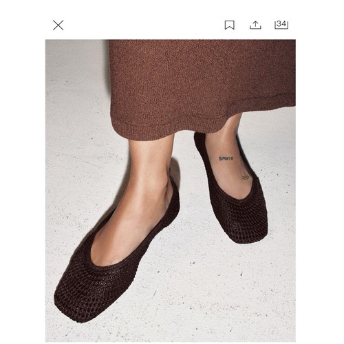 Ballerine intrecciate zara - intrecciate,