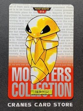 [NM] Carta Pokemon Kakuna