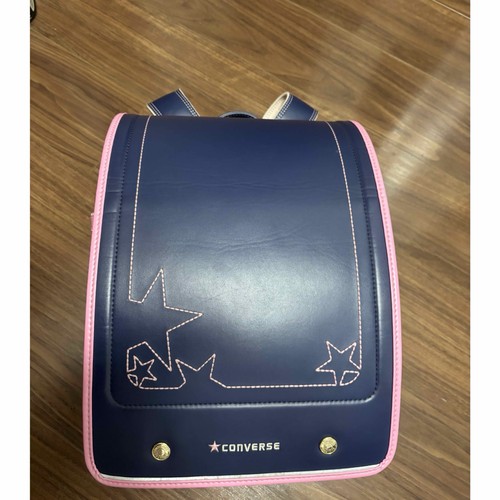 Borsa scuola seiban converse - scuola,