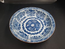 Piatto In Porcellana Cinese Di