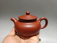 Squisita teiera cinese Yixing