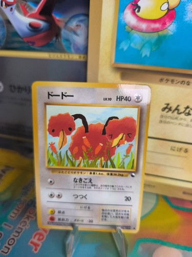 Carta pokemon card vending - carta,
