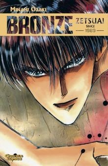 Bronze zetsuai since 1989 - bronze,