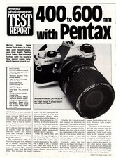 (CAM1) CAMERA TEST REPORT