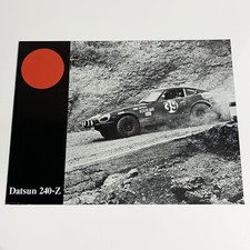 DATSUN 240-Z / folder brochure