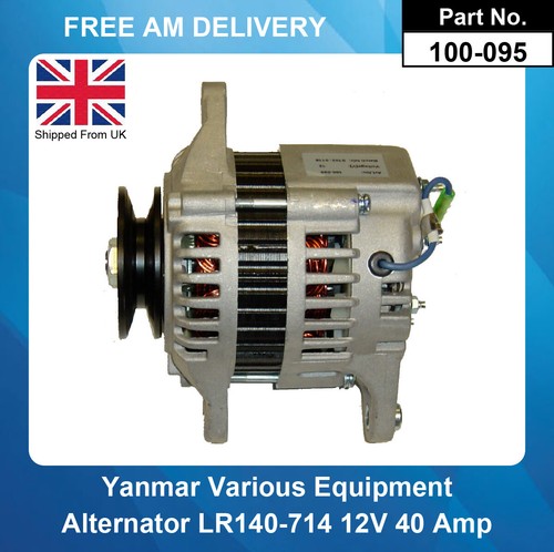Alternator for yanmar marine - for,