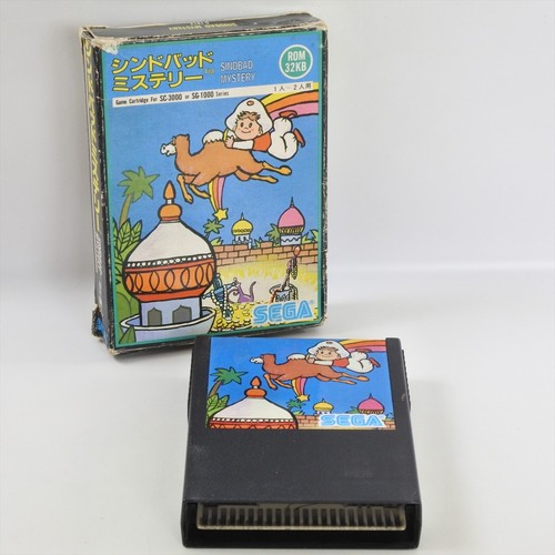 3000 1000 sindbad - sc-3000,