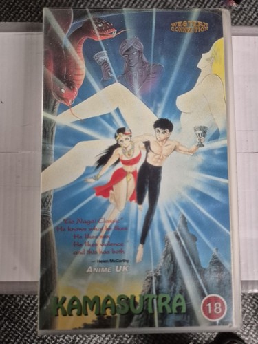 Nagai kamasutra vhs - *go, nagai's