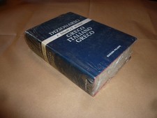 Schenkl-Brunetti, Dizionario