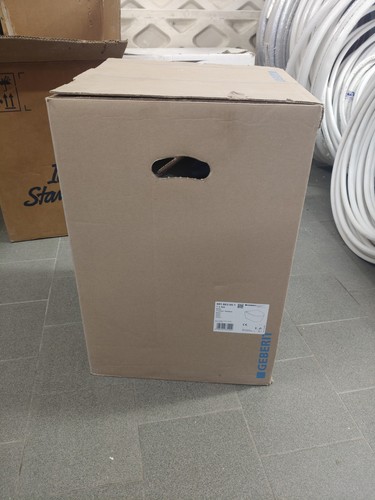 Sospeso geberit icon - geberit,