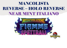 Mancolista Pokemon Cards