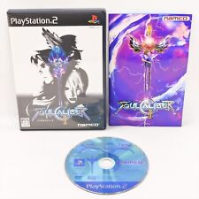 SOUL CALIBUR II 2 PS2 Playstation 2 per sistema JP p2