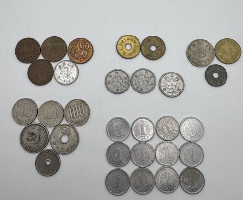 Lotto monete vintage - , giappone