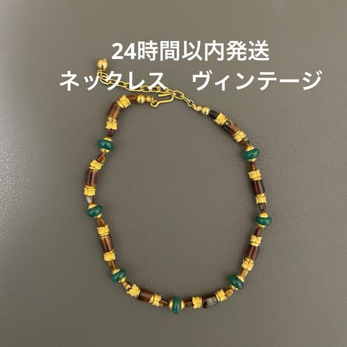 Collana vintage oro marrone