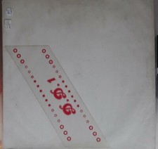 Dischi vinile giri new wave - dischi,