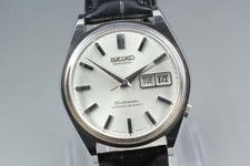 Orologio Uomo Automatico