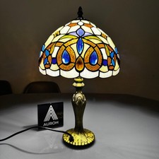 Tiffany Style Table Lamp