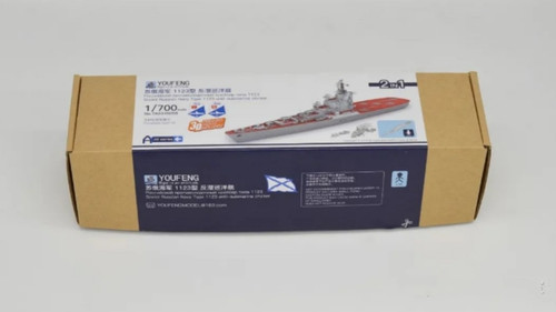Youfeng models 700 ta2370059 - youfeng,