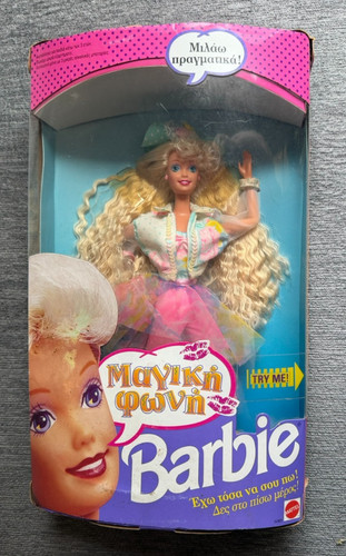 Rara bambola barbie greca - rara,