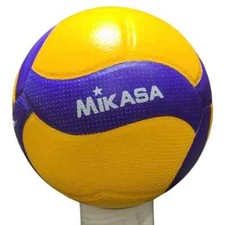 Mikasa V200w Pallavolo 2019