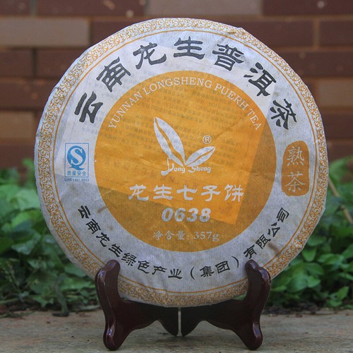 2006 chen xiang jujube - chen,