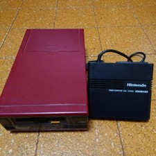 Famicom Disk System Console