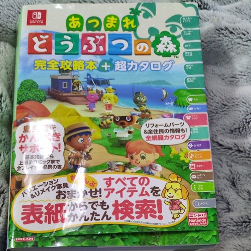 Animal crossing horizons - animal,