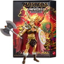 Stock king grayskull - #_ex_stock_#,