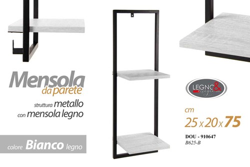 Mensola parete moderna muro - mensola, da