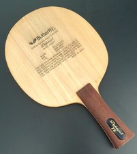 Butterfly Defence II FL Vintage