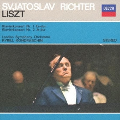 Sviatoslav richter liszt piano - richter,
