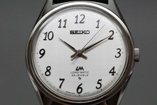 *Quasi come nuovo* Orologio