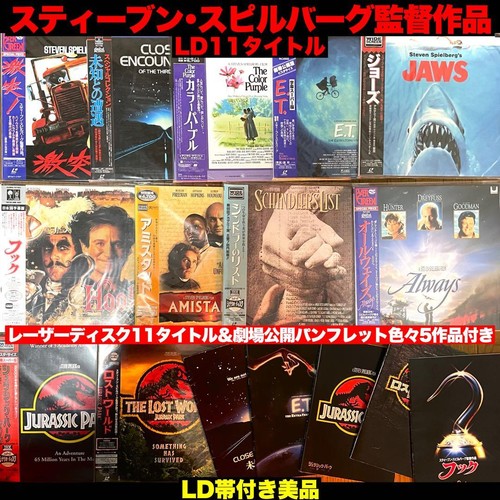 Films directed steven - films,