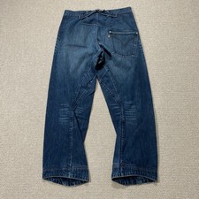 Levis engineered jeans mens - engineered,