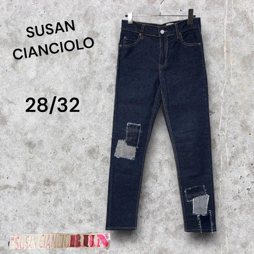 Giacca denim patchwork - , susan