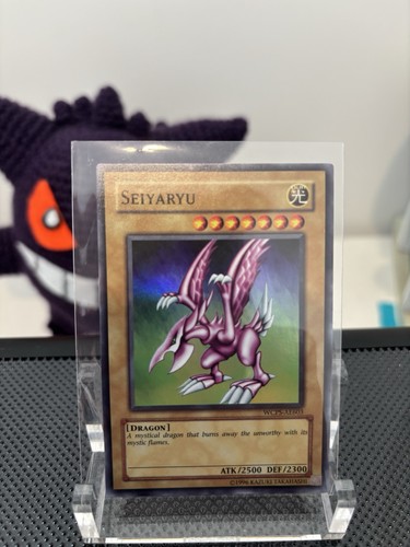 Seiyaryu wcps ae603 - yu-gi-oh,