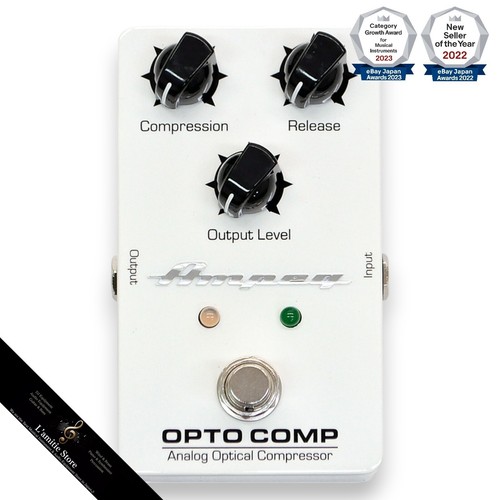 Ampeg opto compressore ottico - opto,