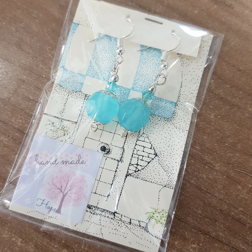 Hope infinity hand made - ,