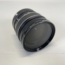 Vintage Hanimex H Mount/M42
