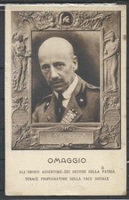1932 omaggio a - , gabriele