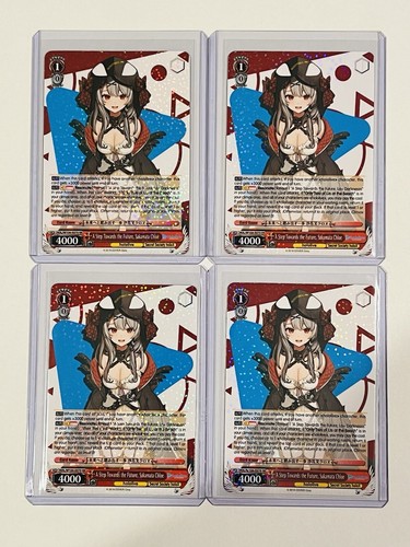 Weiss schwarz hololive - weiss,