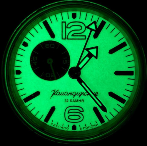 Vostok komandirskie automatic - vostok,