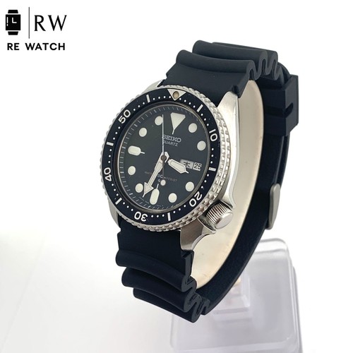 Orologio subacqueo seiko 7548 - seiko,