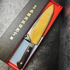 Gyuto Coltello da Cucina